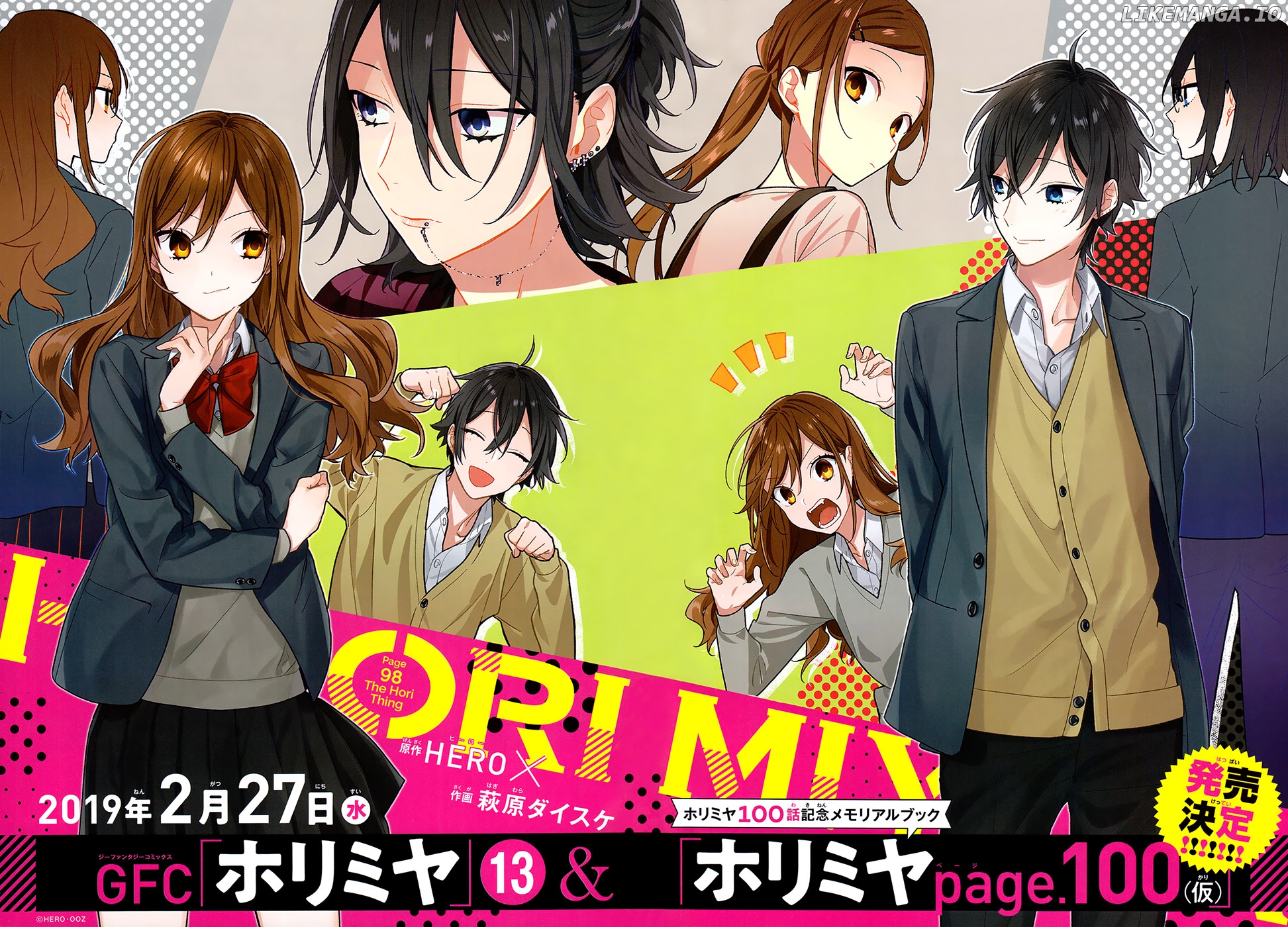 Horimiya, Chapter 98 image 02